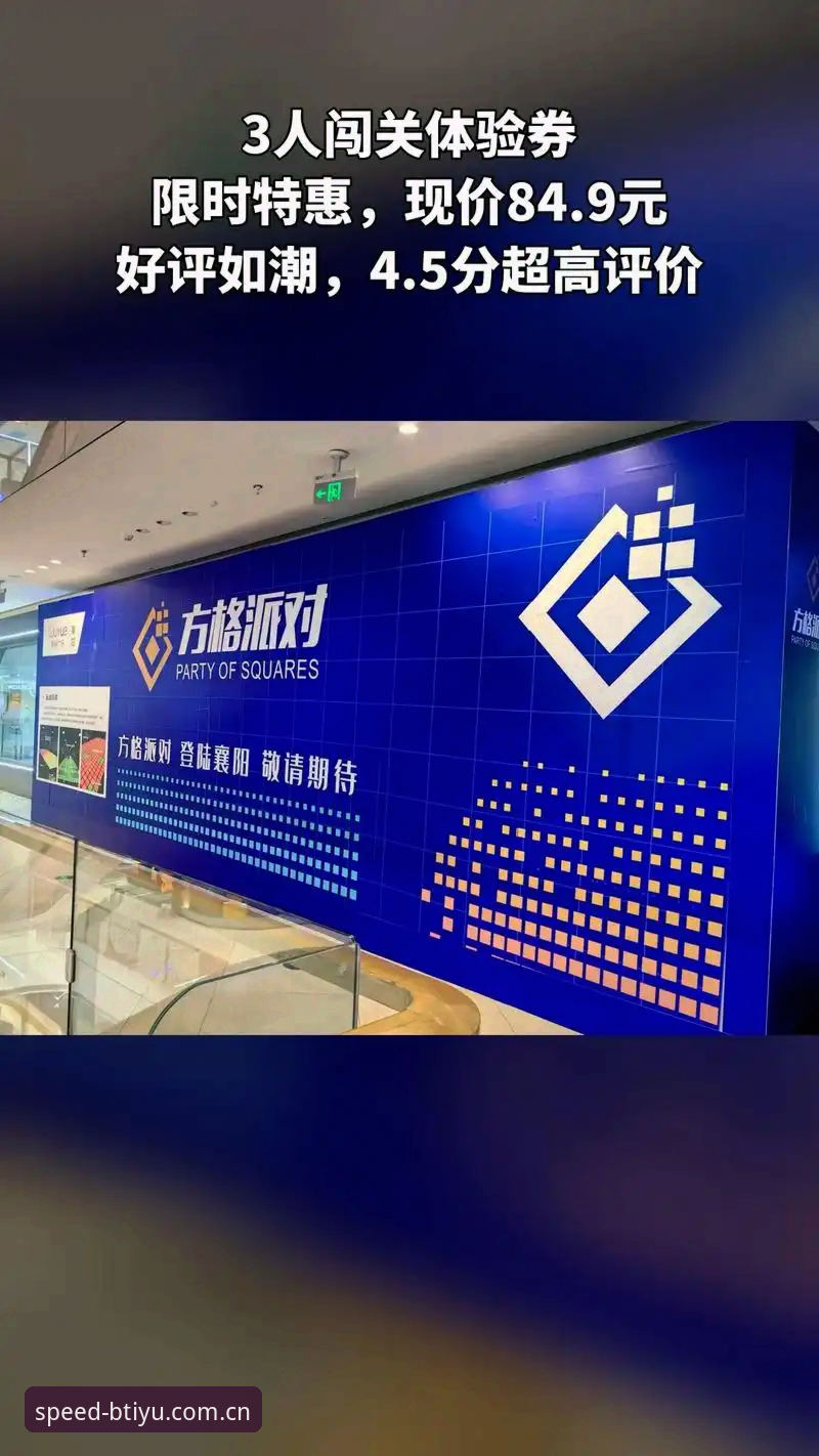 B体育网页版官网 3个关键步骤:通过B体育网页版官网开启2024年数字娱乐新体验